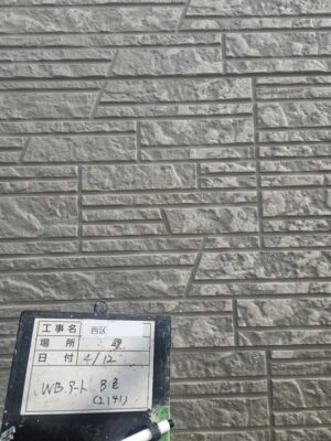 壁WBアートB色